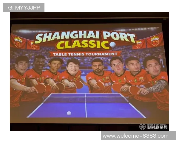 海港队将于明年1月中旬集中训练并对球员合同进行全面评估